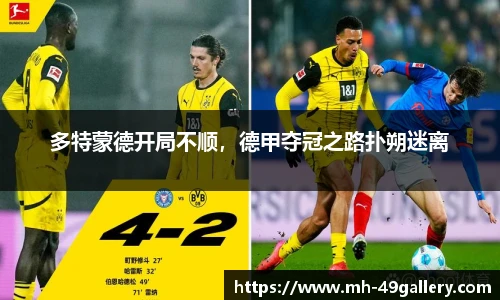 49图库首页