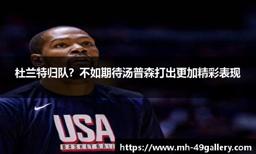 49图库