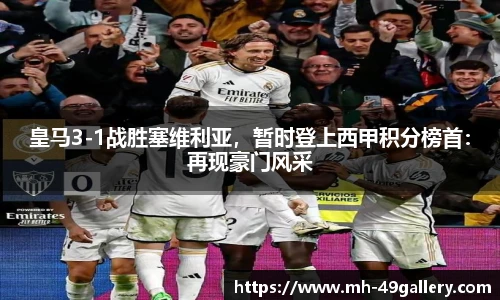 49图库首页