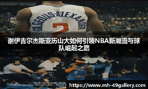 49图库官网