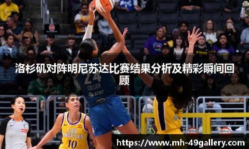 49图库官网
