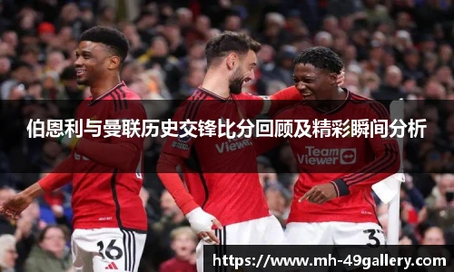 49图库官网首页