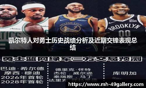 49图库