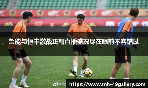 49图库官网首页