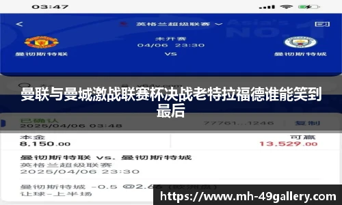 49图库